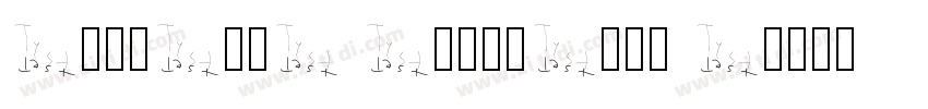 HanaMinA GlyphWiki G字体转换